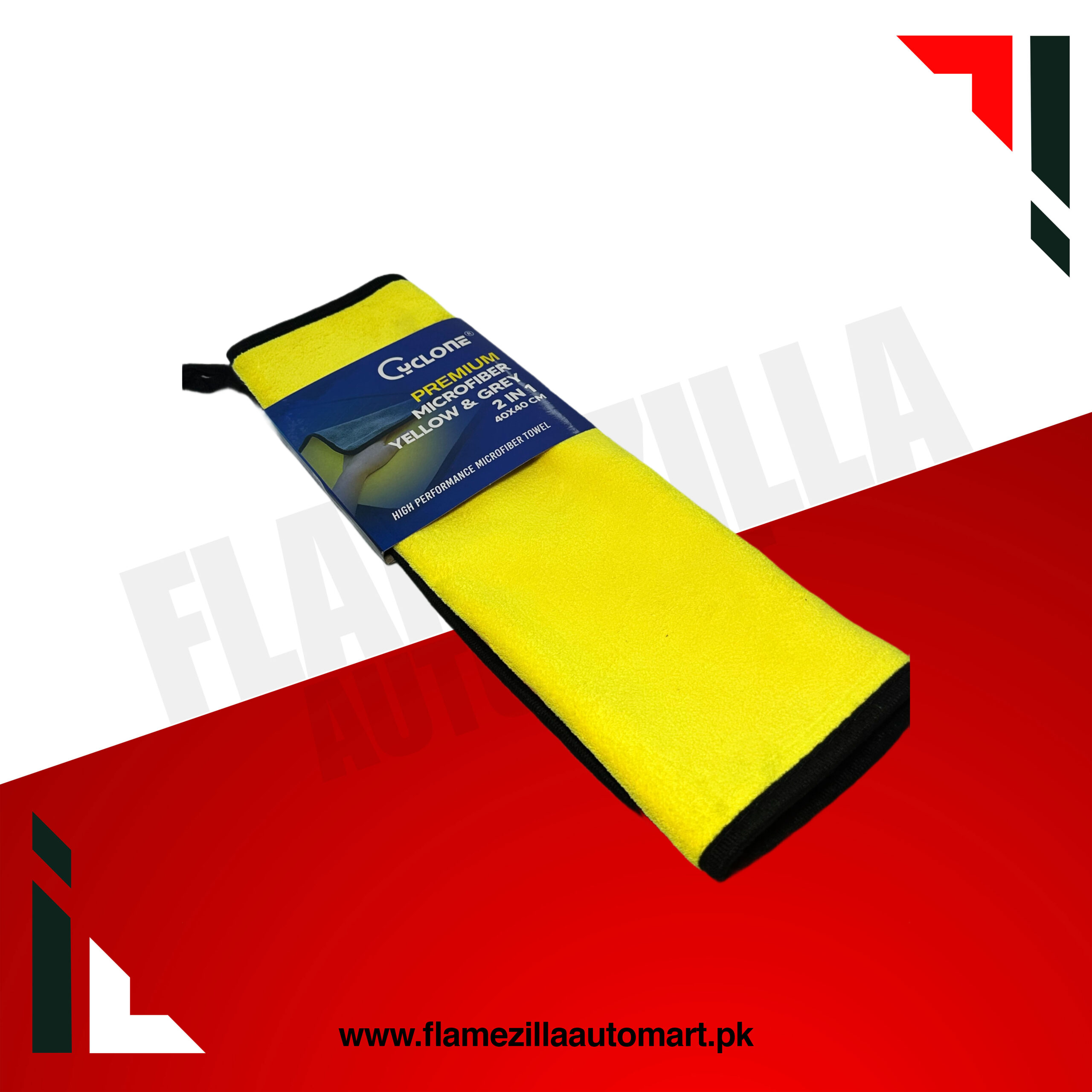 Microfiber Cloth 600 GSM