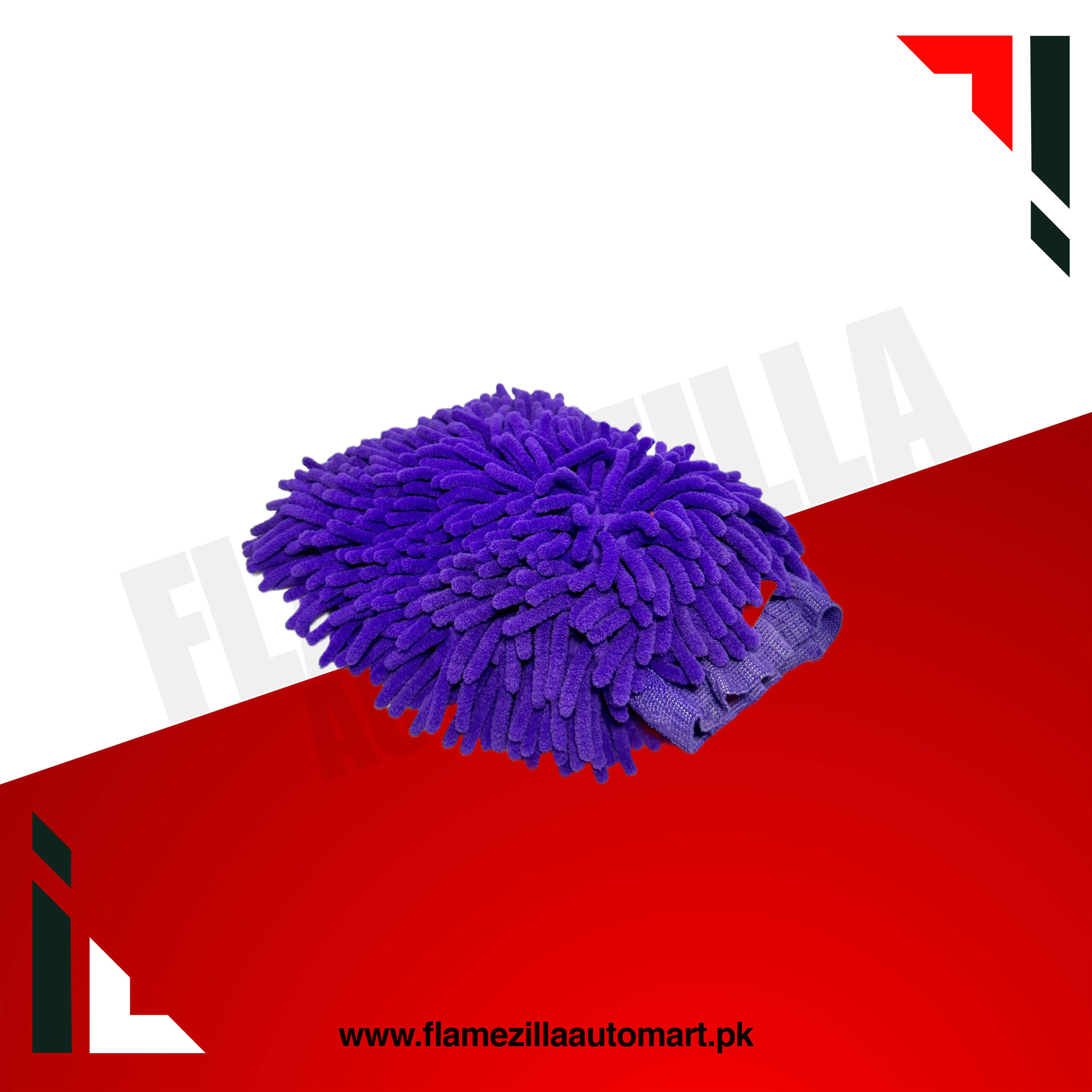 Microfiber Hand Mitt