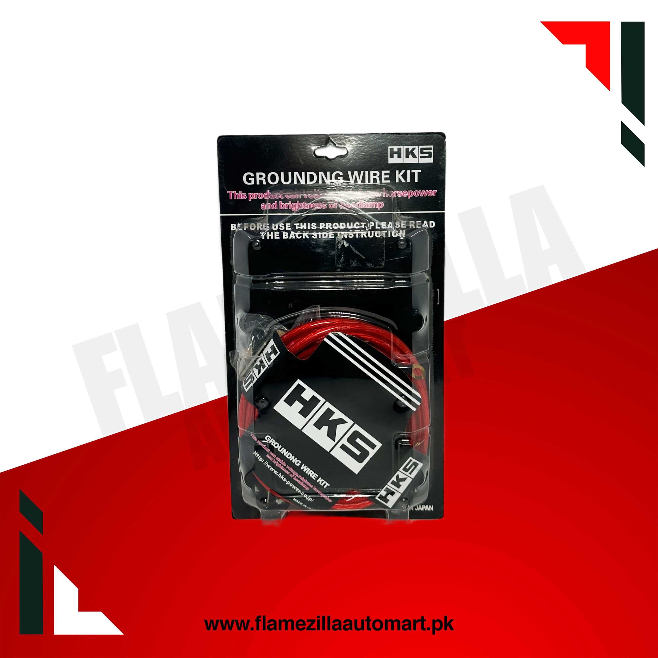 HKS Grounding / Wiring Kit