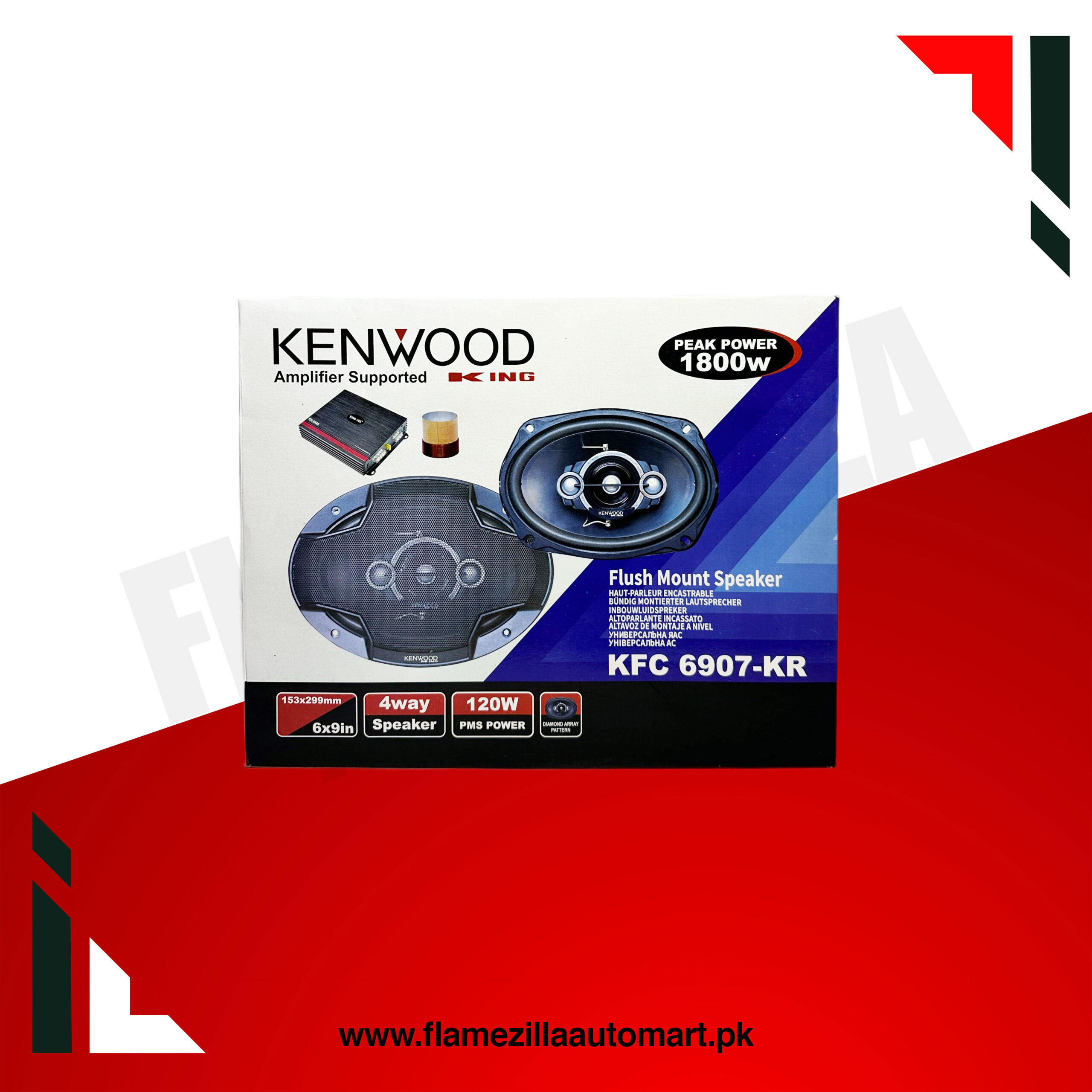 6907 Kenwood 1200 W Speaker