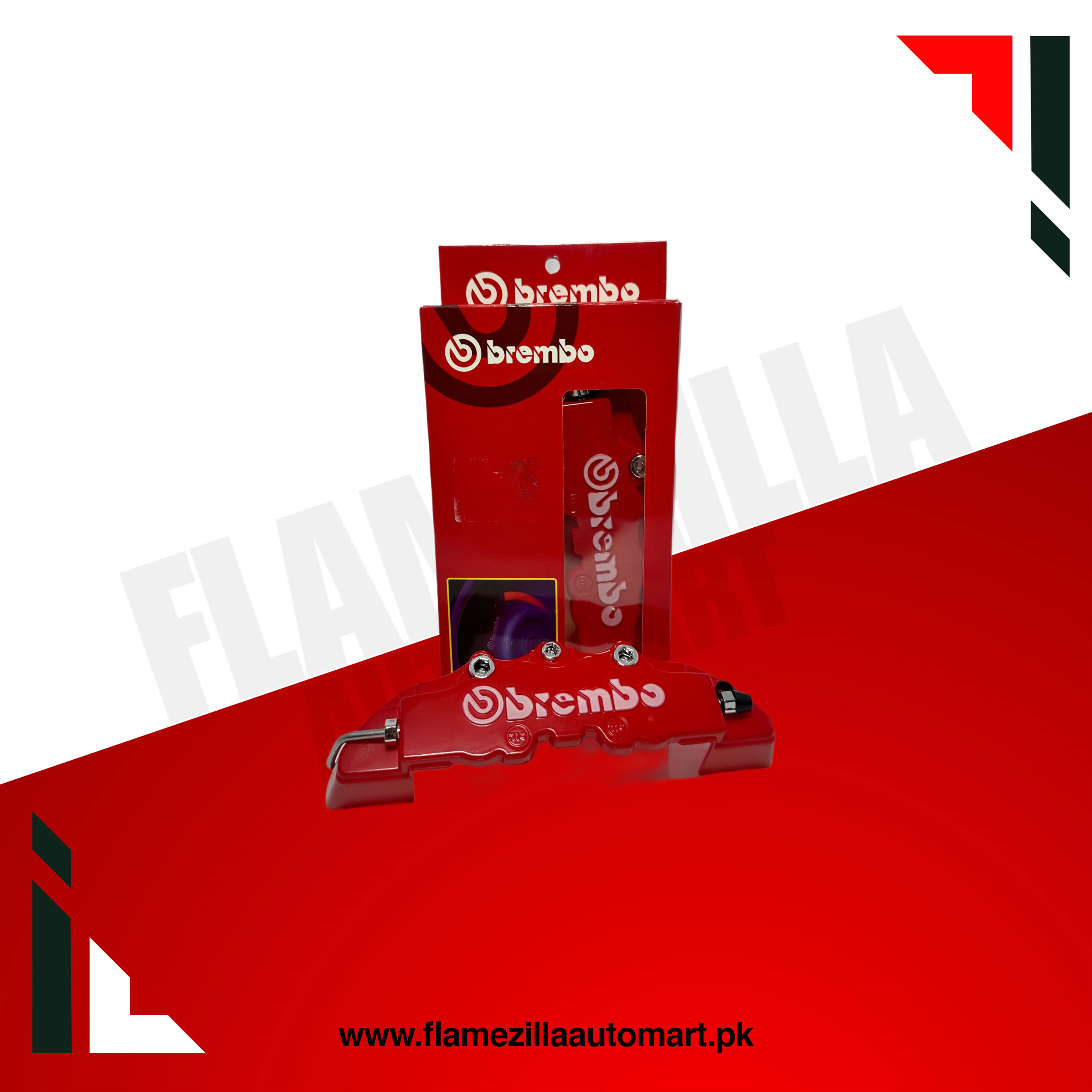 Brembo Brake Caliper Cover (Small)