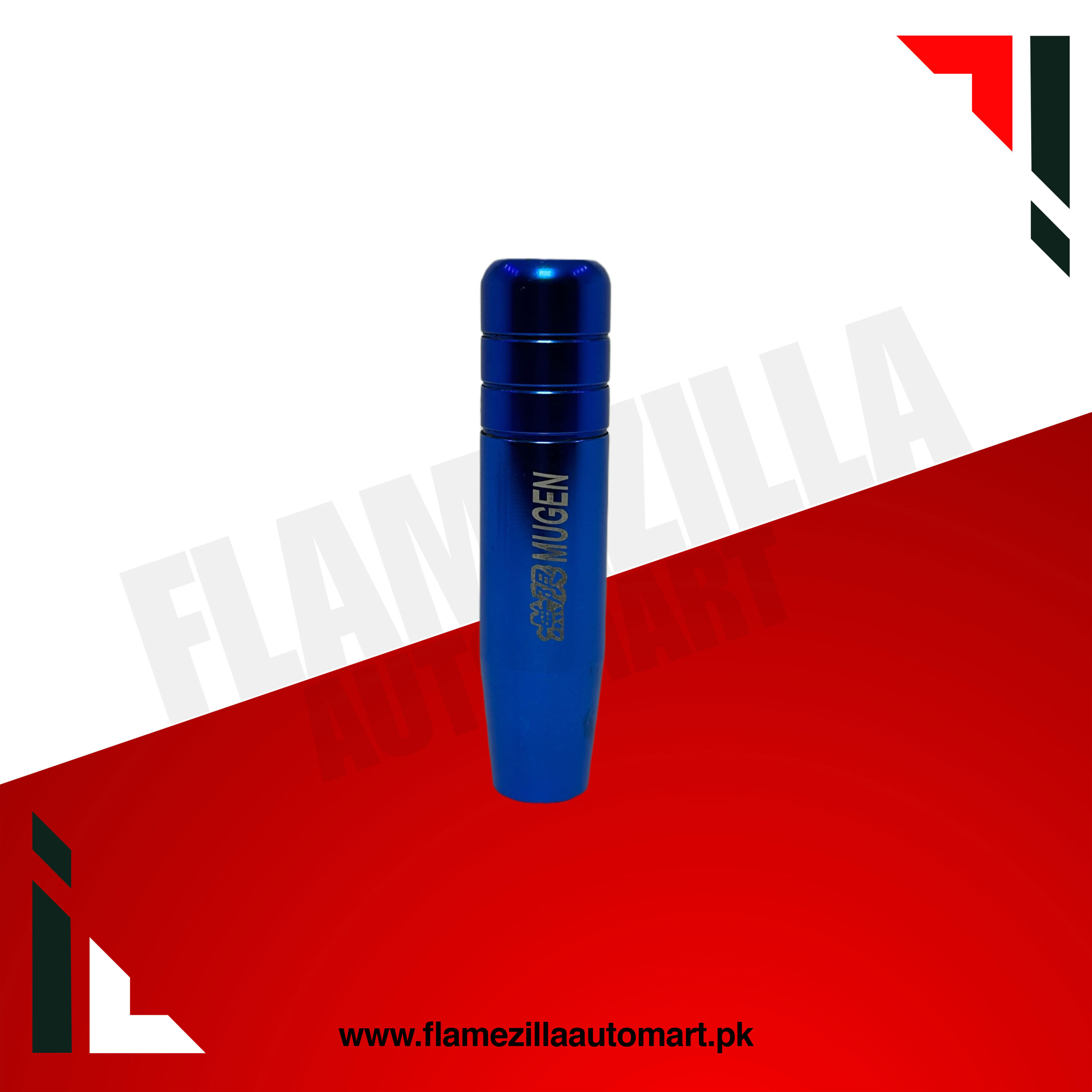 Small Mugen Gear Knob