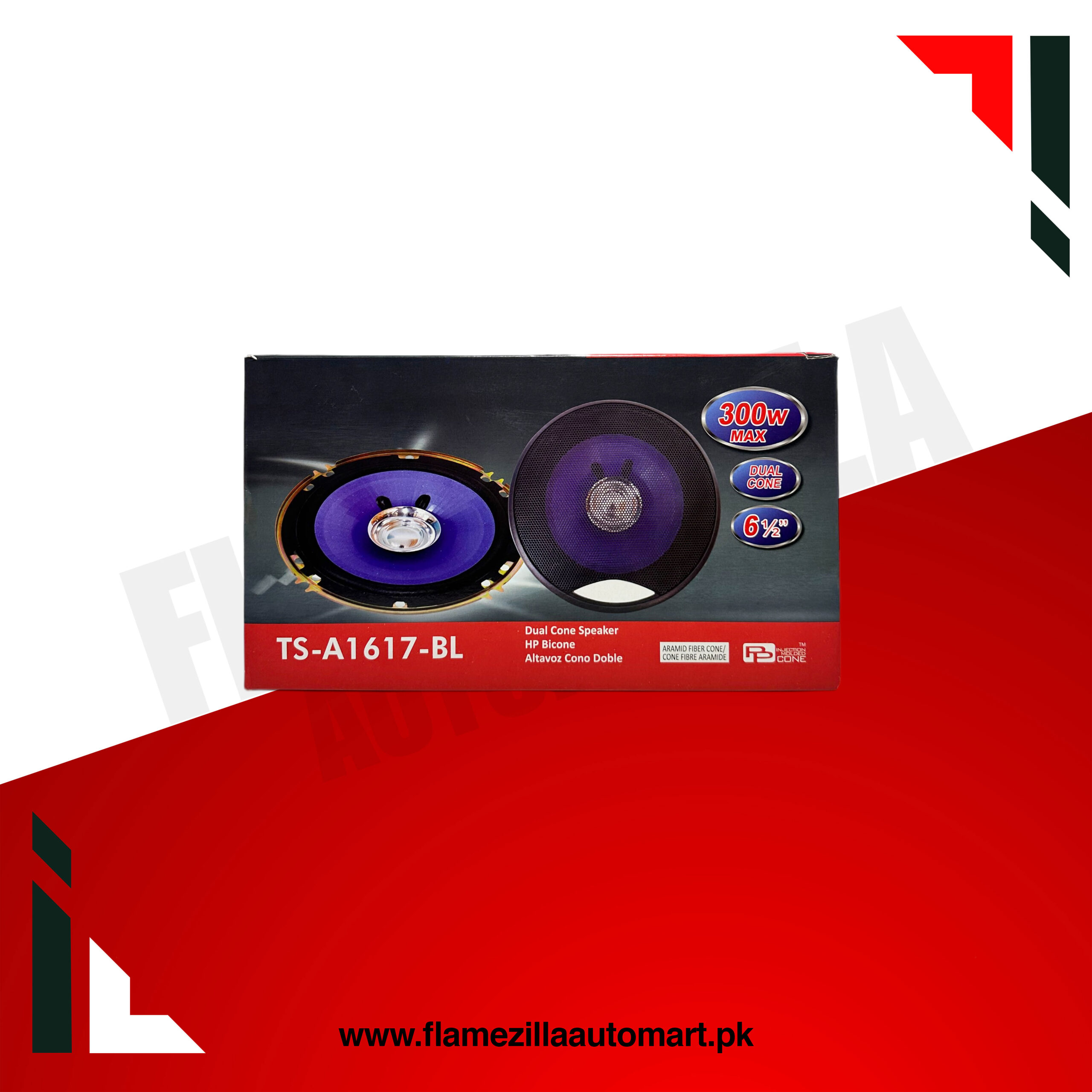 1617 300 W Door Speaker